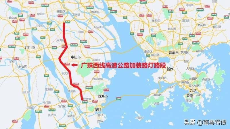 广东广珠西线高速公路有限公司南屏中心收费站启动智能化升级改造，总投资达1.5亿元