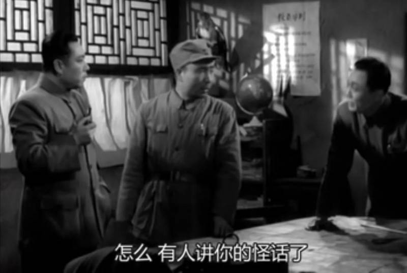 《黑山阻击战》（国1958）1080p高清修复版完整上映