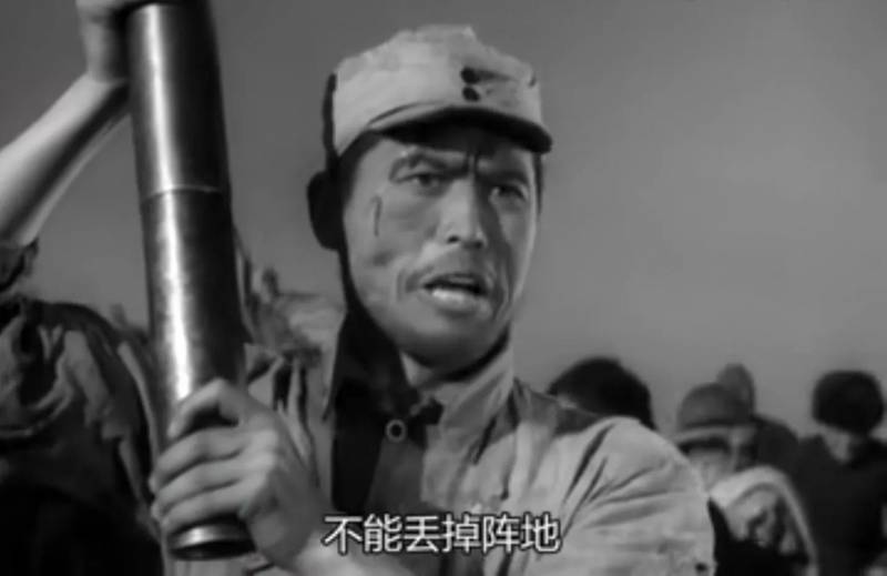 《黑山阻击战》（国1958）1080p高清修复版完整上映