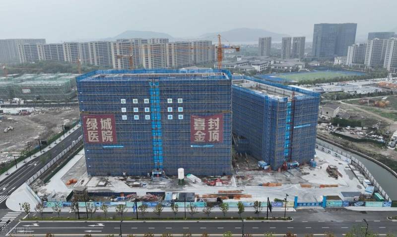 浙江绿城医院，打造优质医疗服务，总投资达8.6亿元