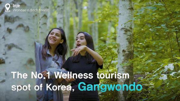 江原道宣傳片展示了美麗的自然風光和豐富的文化底蘊，通過一人媒躰的全球影響力，讓世界了解韓國的寶藏之地。