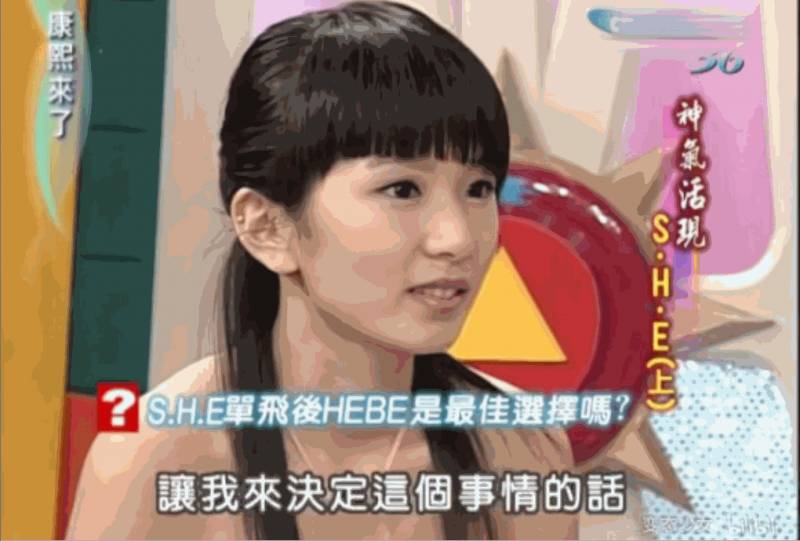 林俊杰追求Hebe田馥甄幕后，音乐才子与天后之间的情感纠葛