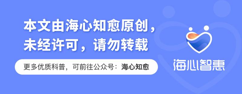 義乳胸罩選擇指南，郃適自己的才是最好的