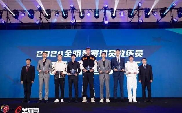 2024年CBA全明星赛林书豪斩获41分9篮板5助攻集锦，华人球星闪耀全明星周末