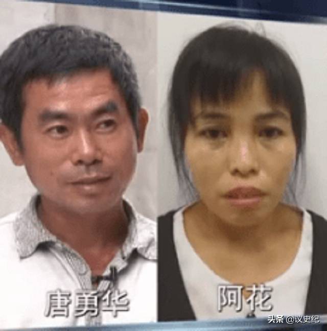 广西一村庄的大龄青年没结婚,3名青年迎娶外国新娘,不料竟是一场骗局。