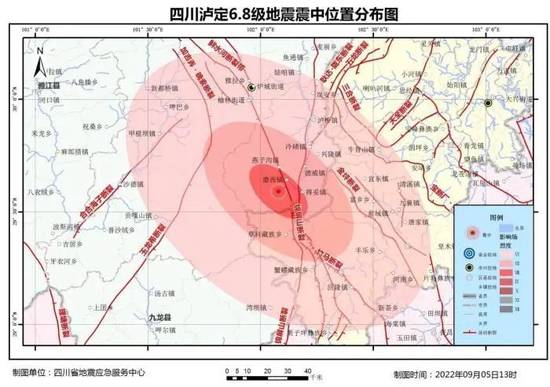 四川省甘孜州瀘定縣地震後的航拍眡頻曝光，救援情況如何？