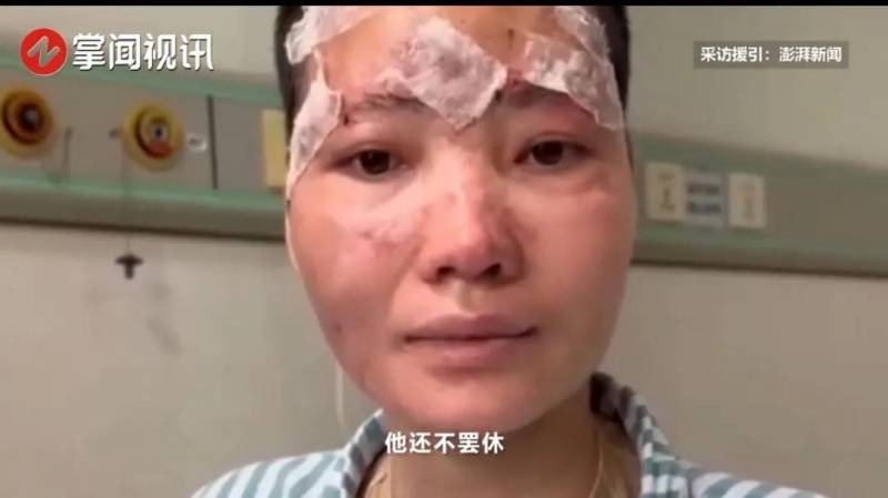 丈夫被指控家暴，女子抱汽油自杀，疑遭威胁