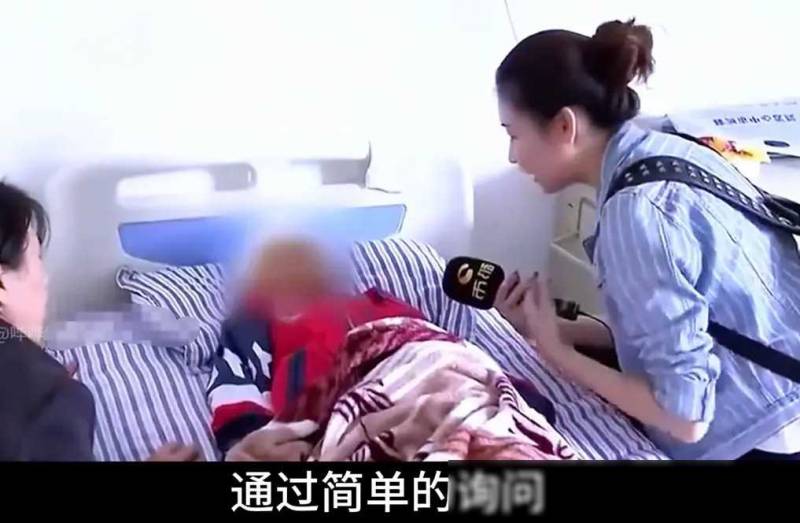 9年前，湖南女孩王静砍伤家人后跳河，受害者现状如何