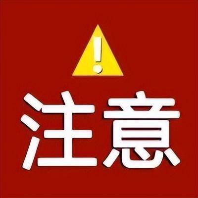 GOIP设备是什么意思？深入了解这种设备的功能与风险