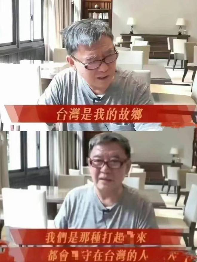 相声大师李立群晚年遭遇争议，原因何在？