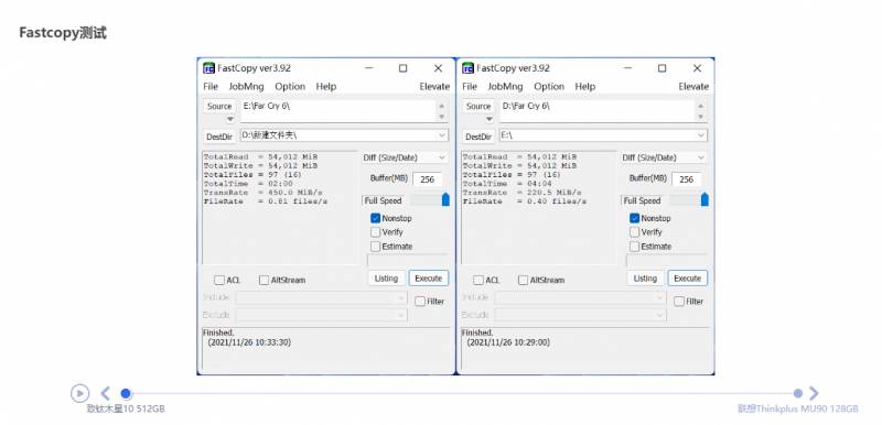 为什么移动硬盘要接USB: 移动固态硬盘与U盘实用性的对比分析