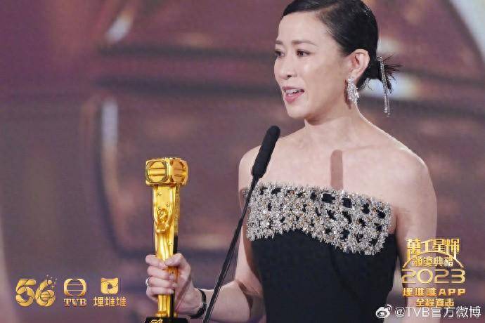 TVB综艺嘉宾人均最佳女主角！蔡少芬凭《甄嬛传》再获TVB颁奖礼“最佳女主角”