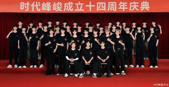 TFBOYS十年之约已到来，演唱会火爆，时代峰峻的“养成系”未来如何？