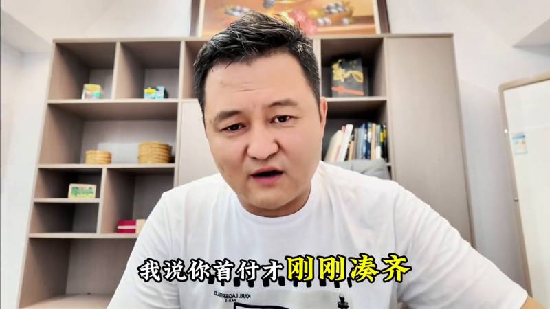 杭州安吉，购房政策调整，区域价值再引关注