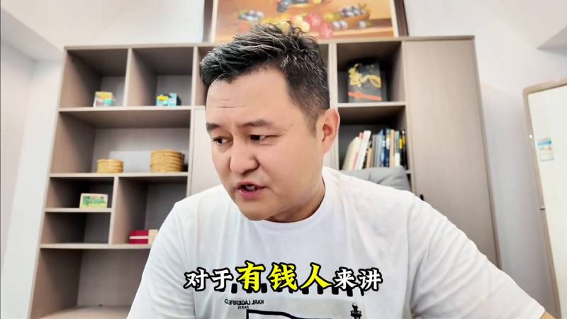 杭州安吉，购房政策调整，区域价值再引关注