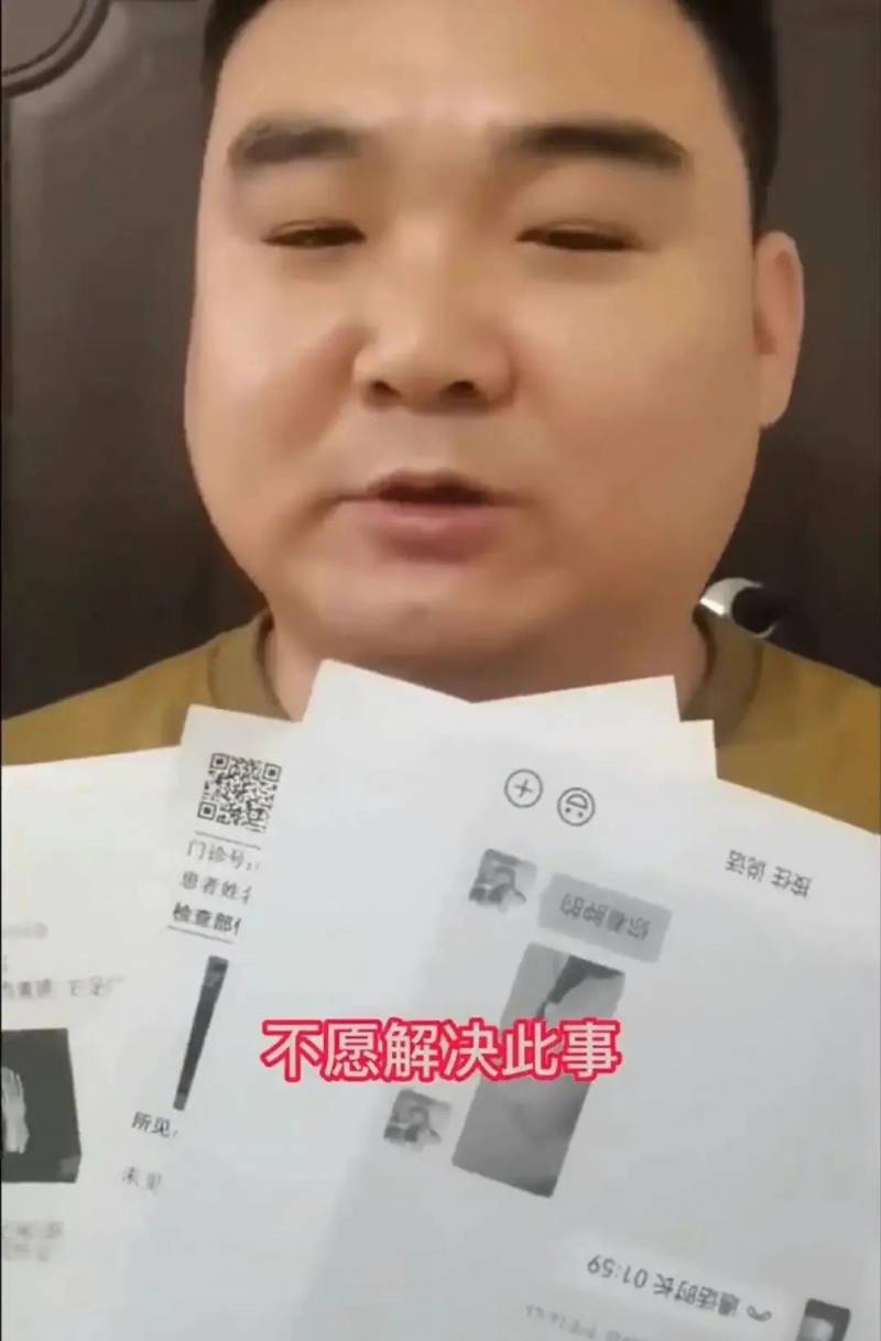 《一唸關山》被實名武行維權，骨折事故後續費用引爭議