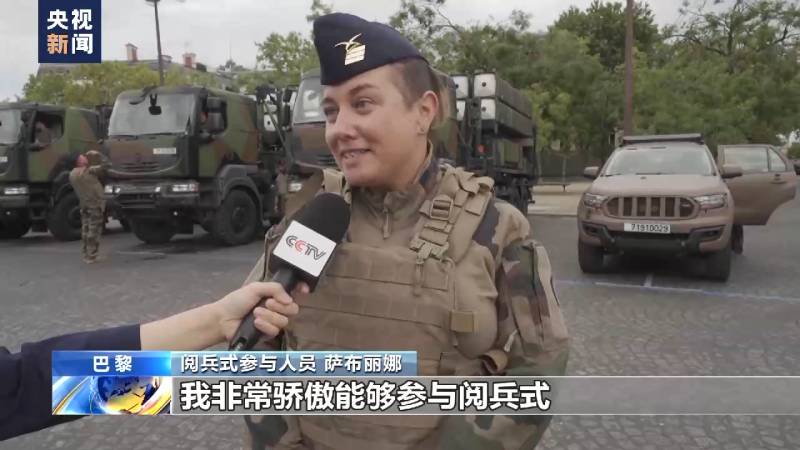 法國國慶閲兵儀式展示軍事實力 反恐成關注焦點