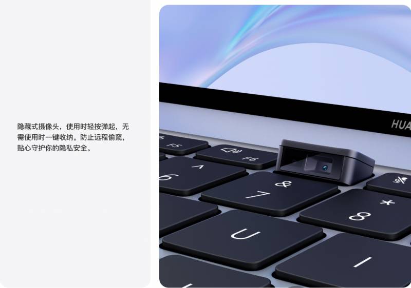 新MacBook惊艳功能亮相，还有必要购买Windows电脑吗？