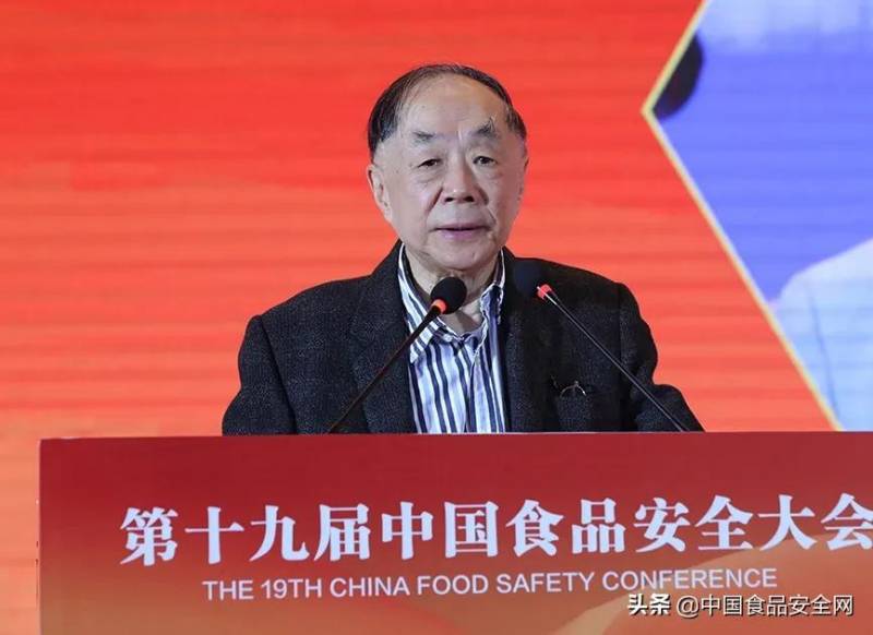 双娃乳业亮相第十九届中国食品安全大会 助力食品安全发展