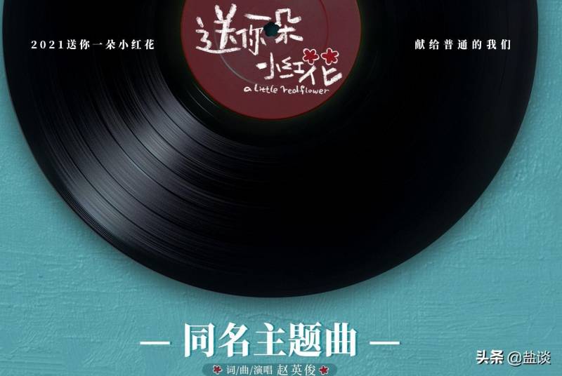 腾讯音乐娱乐盛典年度十大金曲出炉，华语乐坛瞩目
