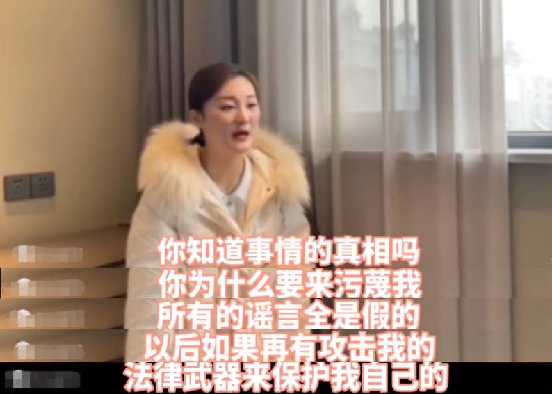 陈亚男离婚后首次接受采访，满面泪水阐述心路历程，母亲公开视频力挺女儿