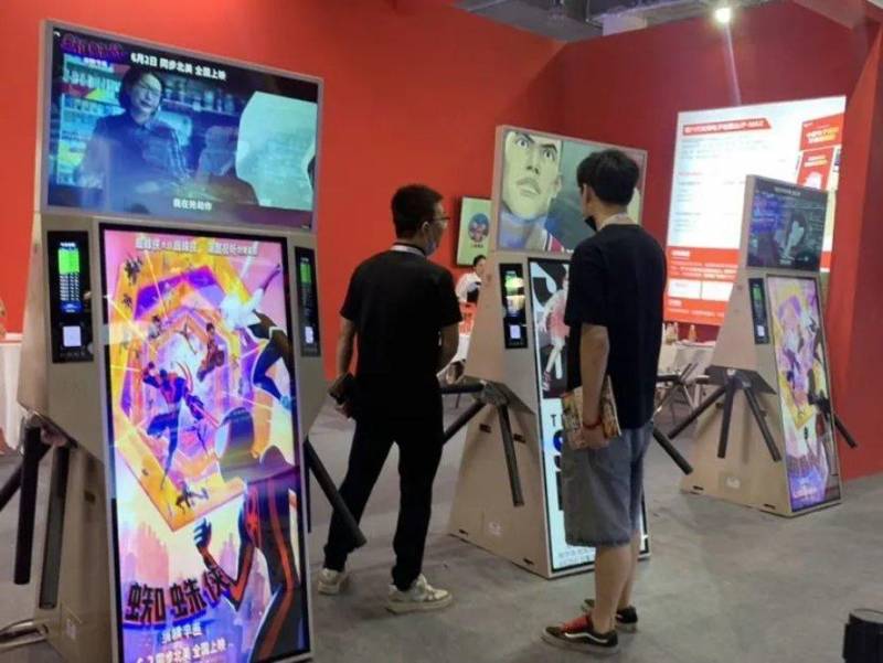 乐摩吧上海国际电影节展览现场回顾，探索电影艺术与科技的融合边界！