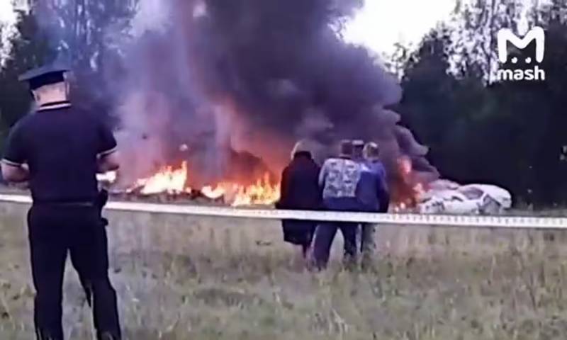 重磅！普裡戈任墜機現場發現遺失手機，機身存重要信息