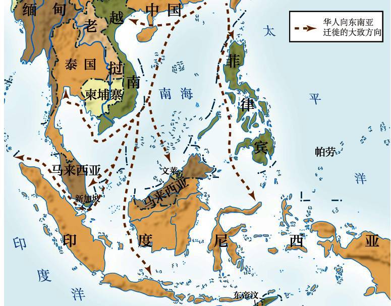 《遠涉南洋，歷史最長人口遷徙之旅》