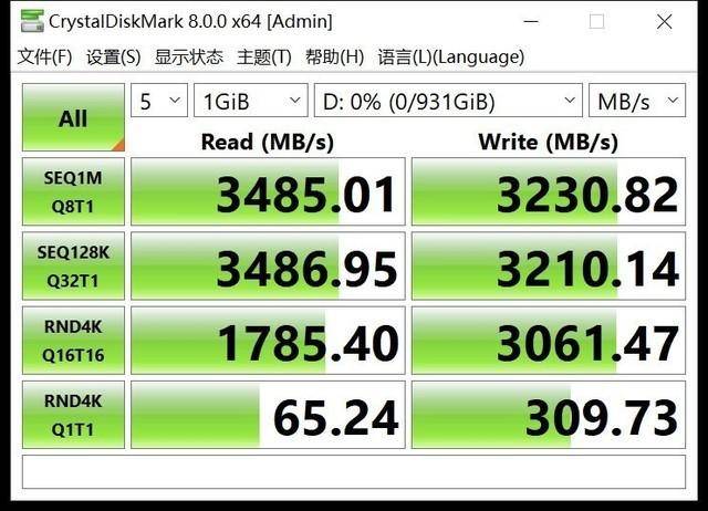 影驰1T星曜X4高速固态硬盘，性价比卓越的PCIe4.0 SSD之选