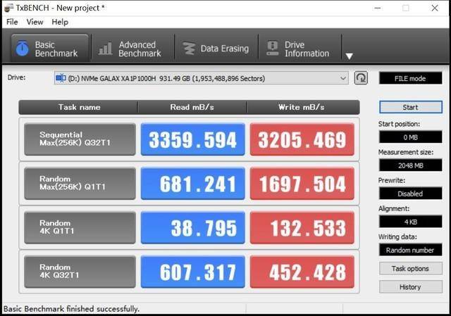 影馳1T星曜X4高速固態硬磐，性價比卓越的PCIe4.0 SSD之選