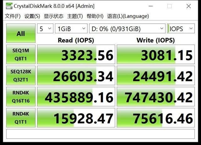 影驰1T星曜X4高速固态硬盘，性价比卓越的PCIe4.0 SSD之选