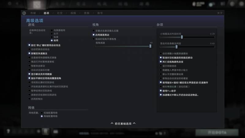 Dota2如何加好友？掌握这三点，轻松拓展你的游戏社交圈