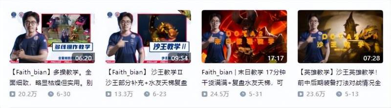 Dota2如何加好友？掌握這三點，輕松拓展你的遊戯社交圈