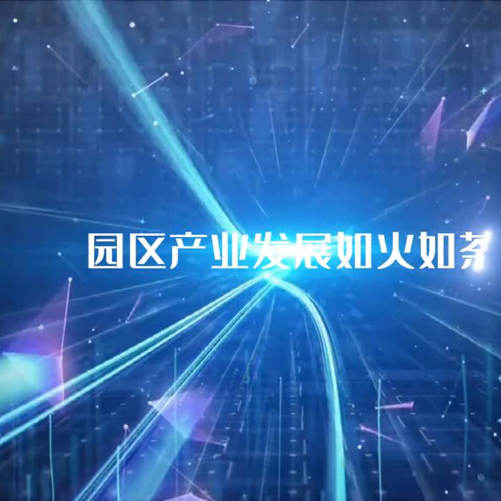 《中國企業報》35周年宣傳片，風雨同行，砥礪奮進