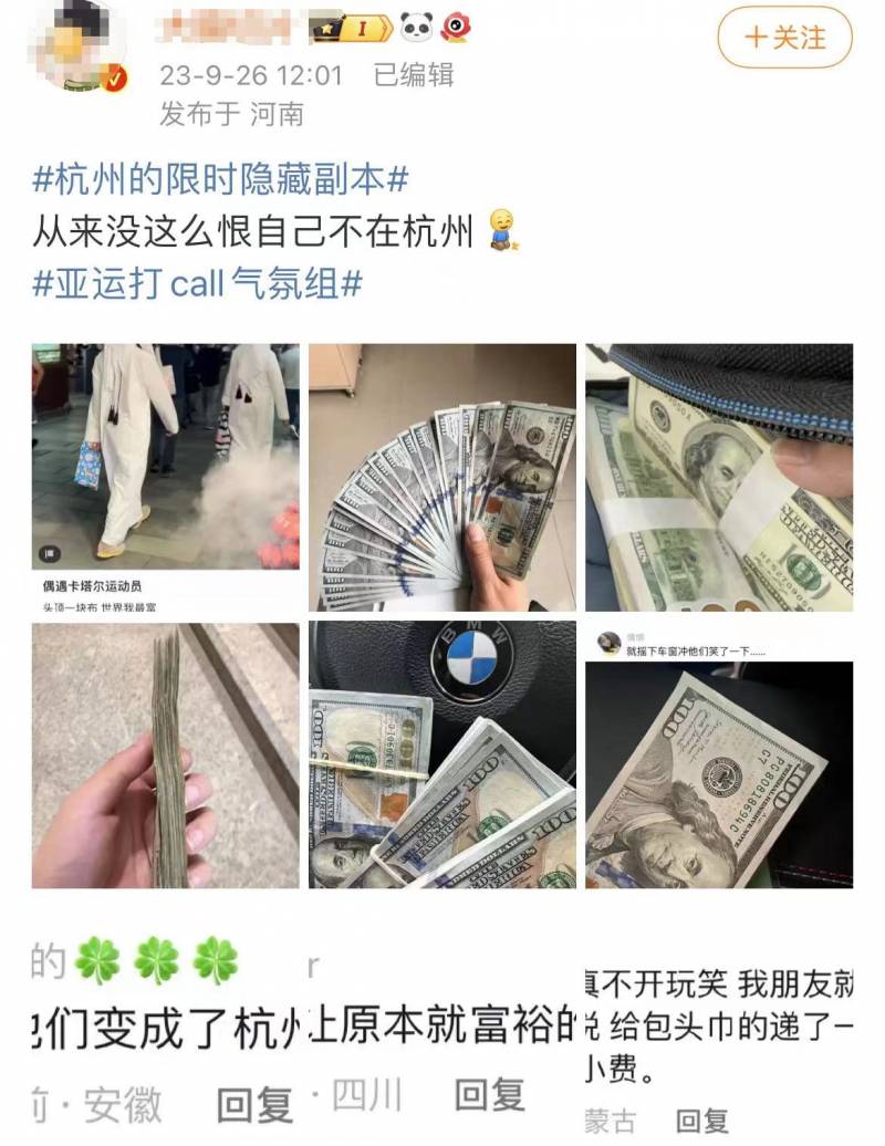 杭州送水工意外收获万元美金，背后的故事令人感慨