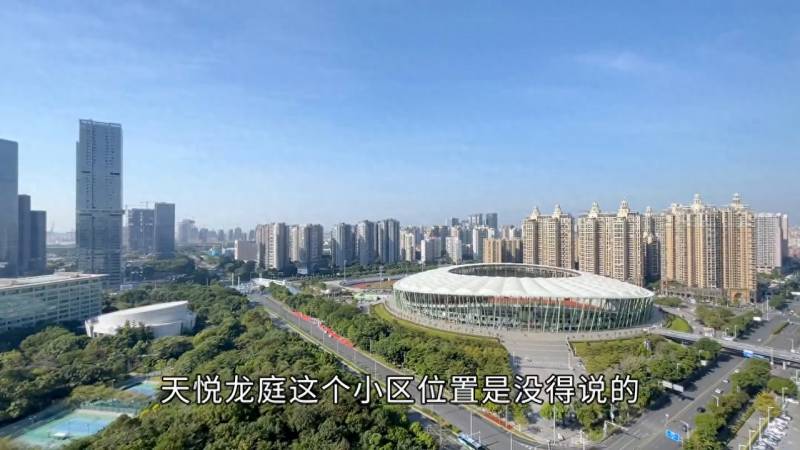 深圳豪宅网的微博视频，宝安中心天悦龙庭奢华生活一瞥