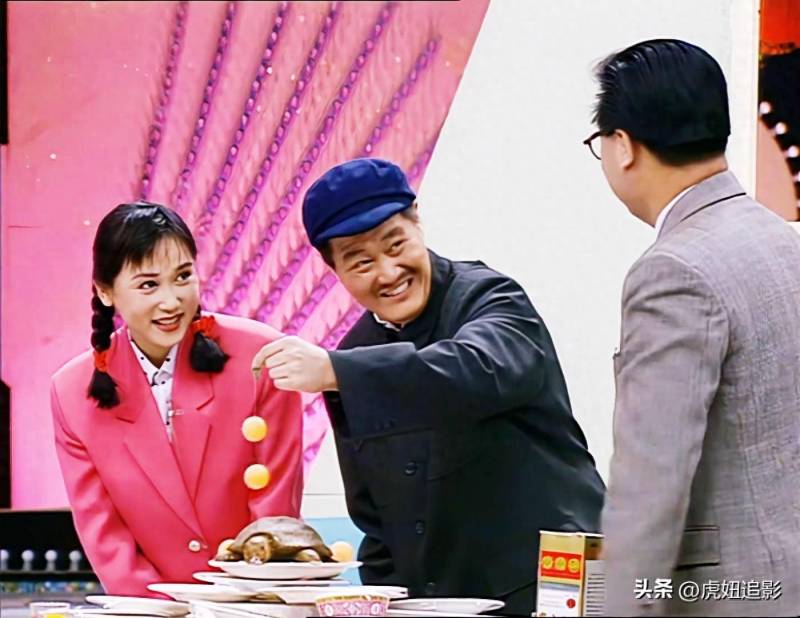 1995年春晚最狠小品，赵本山经典之作，范伟配合默契