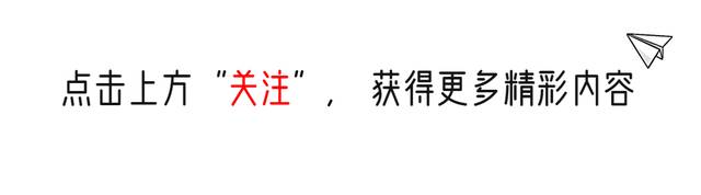 80年代北京女特工身份曝光，潜藏十年竟是高级军官