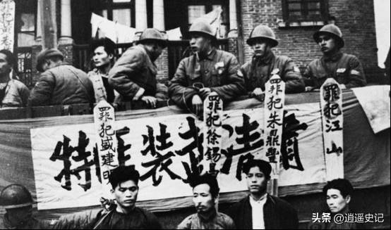 80年代北京女特工身份曝光，潜藏十年竟是高级军官