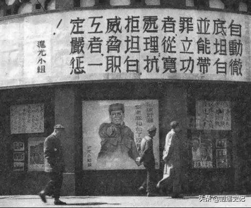 80年代北京女特工身份曝光，潜藏十年竟是高级军官