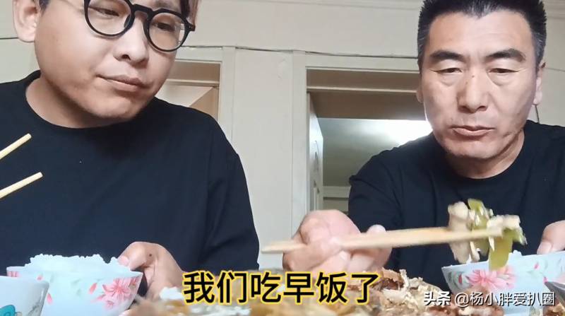 85岁马玉琴失联，李玉成与孙子同框拍视频，疑正式传承家族事业