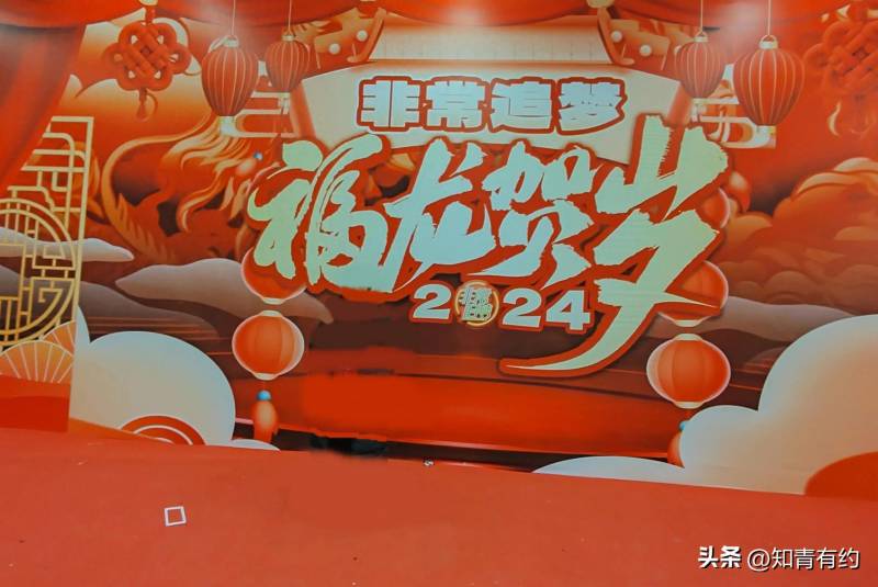 中國好聲音2024男孩爲追夢蓡加節目，勇闖2024北京電眡台春節特別節目獻唱