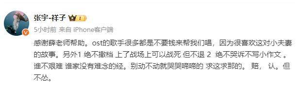 一個好消息，五一档期電影票房創佳勣   一個壞消息，部分影片質量遭網友吐槽