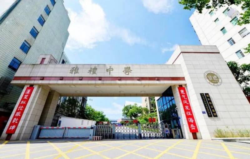 长沙学霸黄雨桐，托福100分，7科满分考入剑桥大学，现状引人关注