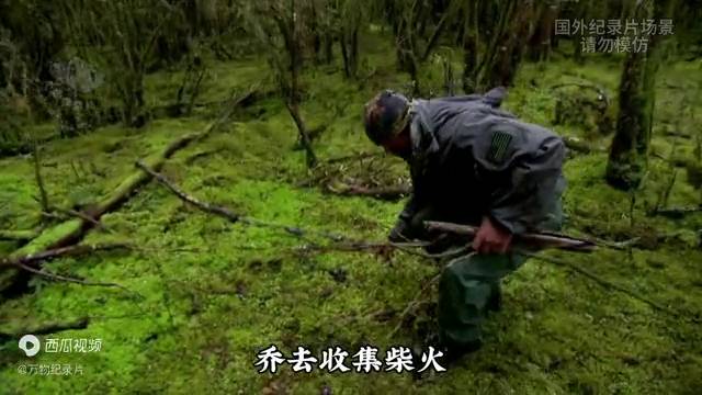 Biu菊花哥的微博上，一句玩笑引发热议，网友纷纷留言调侃