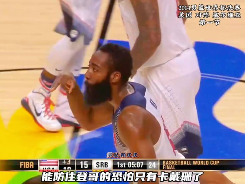 央视解说2014年NBA总决赛第五场比赛:热火 VS 勇士 （上半场）精彩回放