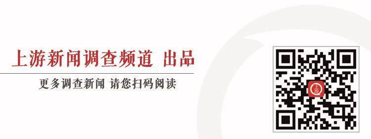 当庭喊冤，休假狱警被判玩忽职守罪，两重刑犯越狱3年半后真相仍旧扑朔迷离