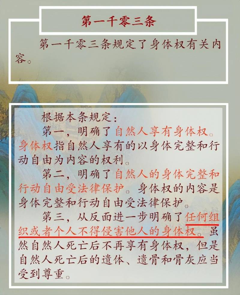 学校强制剪发引争议，学生校门外排队剪发引关注