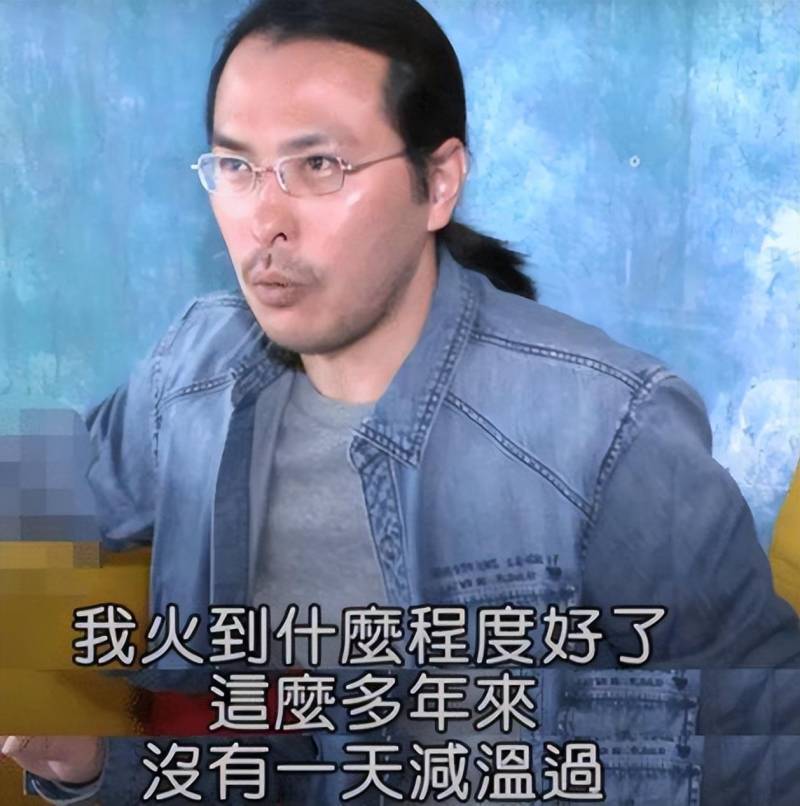 王心凌被渣男范植伟毁了事业后，昔日甜心教主声誉受损，男方落得大叔形象