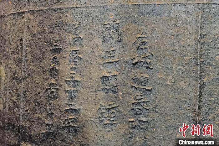 福建泉州新发现明代古钟 揭秘418年历史传承